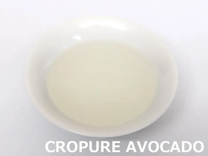 クロピュアアボカド (16kg) 16kg