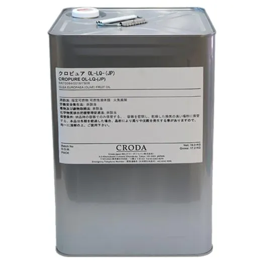 クロピュアオリーブオイル【業務用一斗缶】 (16kg) 16kg