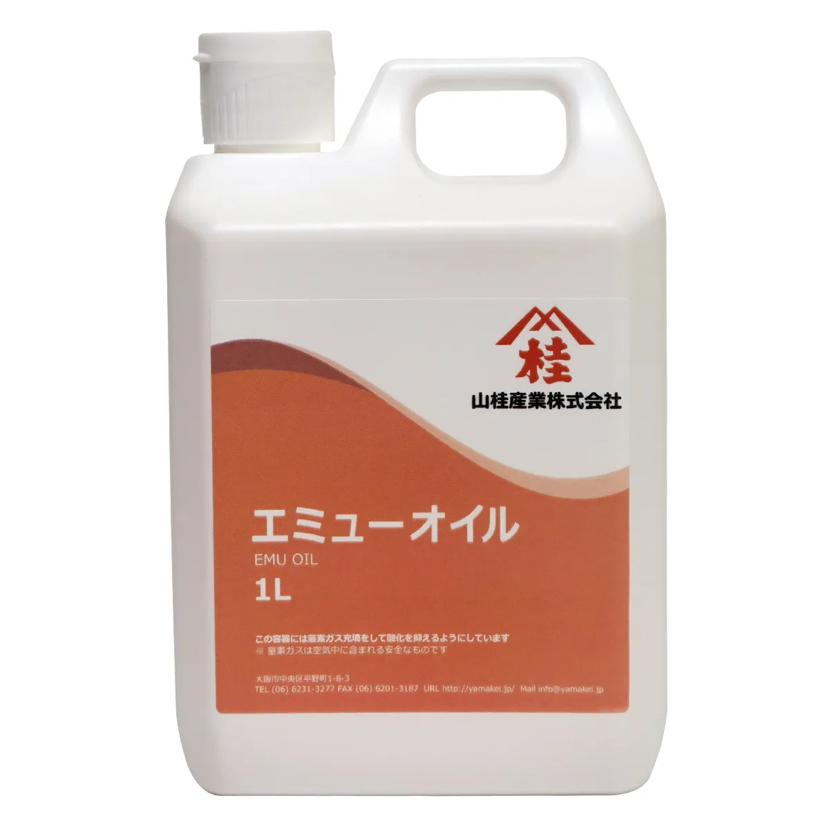 エミューオイル (1L) 1L