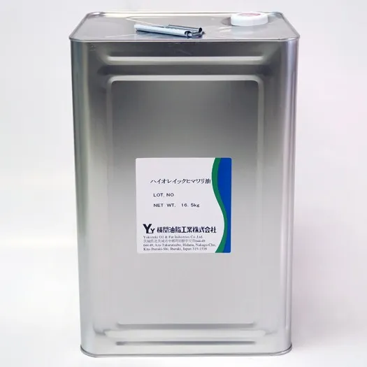 ハイオレイックヒマワリ油 化粧品グレード (16.5kg) 16.5kg
