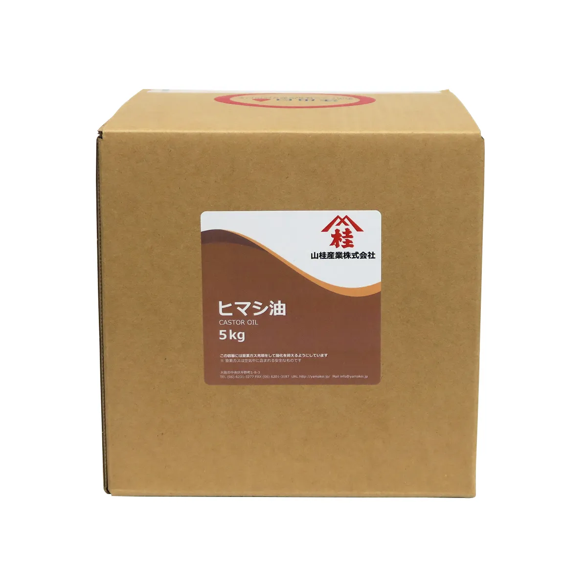 ヒマシ油【バッグインボックス入り】 (5kg) 5kg