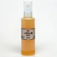いわし油【酸化防止容器入り】 (150mL) 150mL