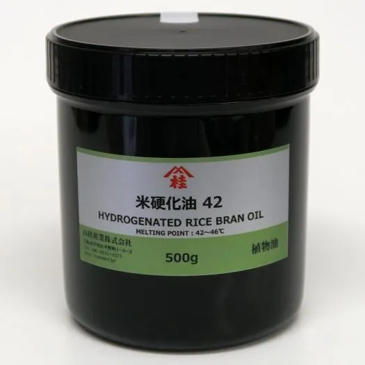 米硬化油42 (500g) 500g