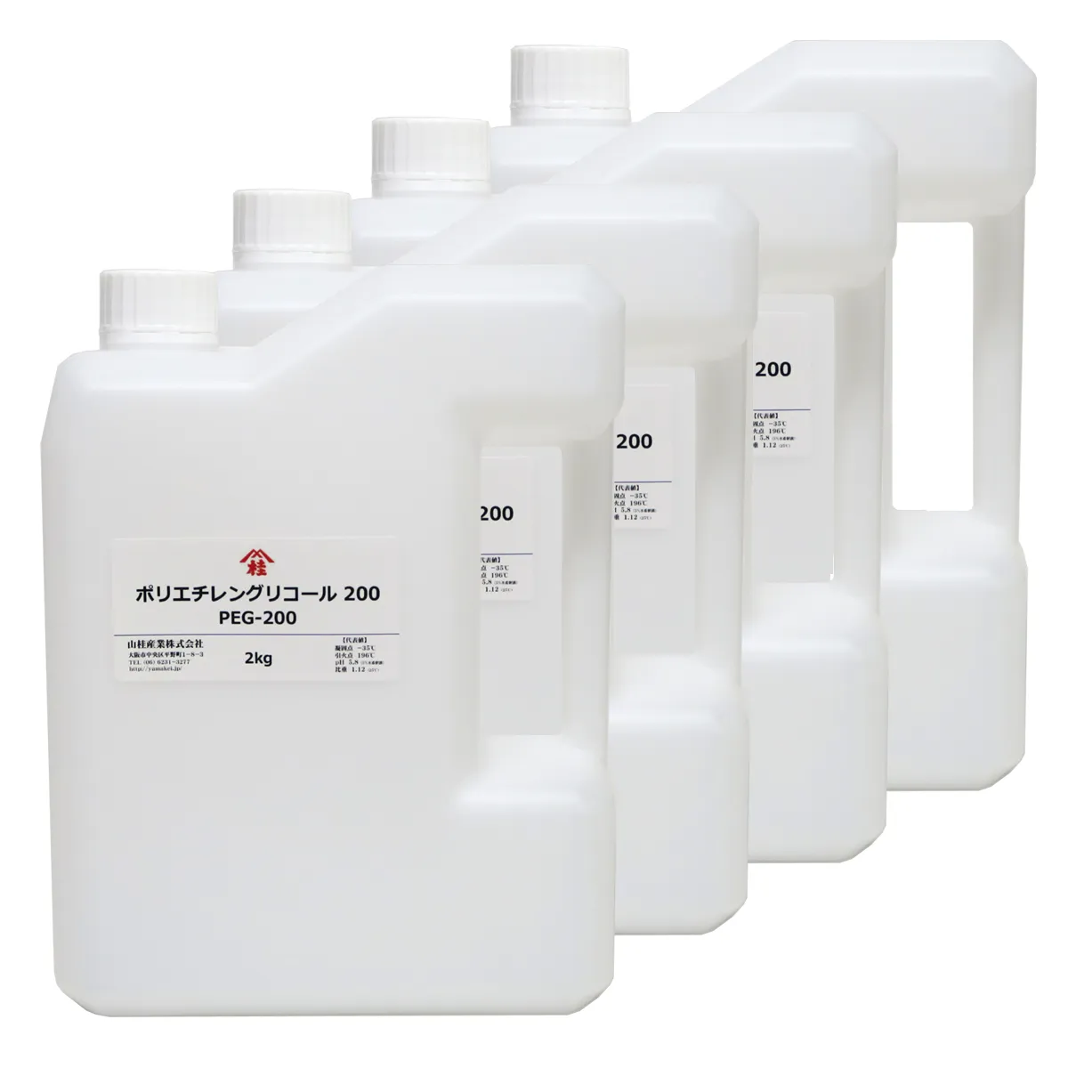 ポリエチレングリコール200(2kg×4本) 液状 (2kg×4本) 2kg×4本