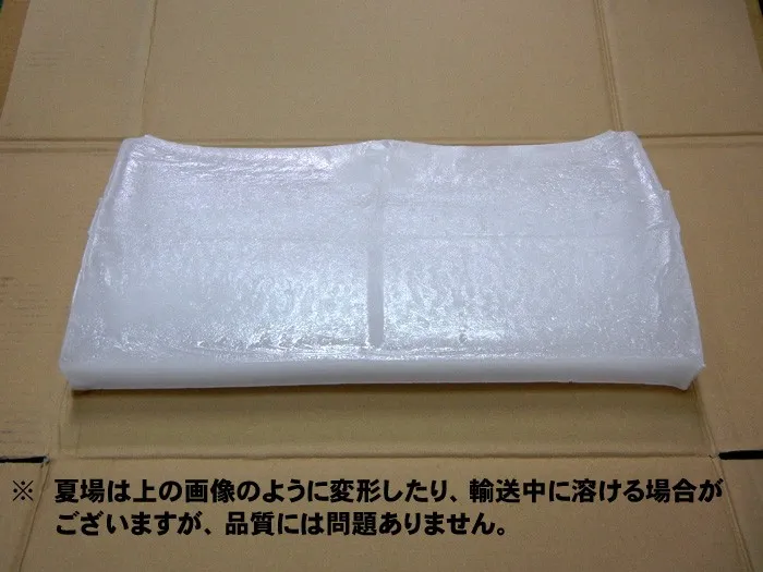 パラフィンワックス115°F(融点48℃) 固形 (28kg) 28kg