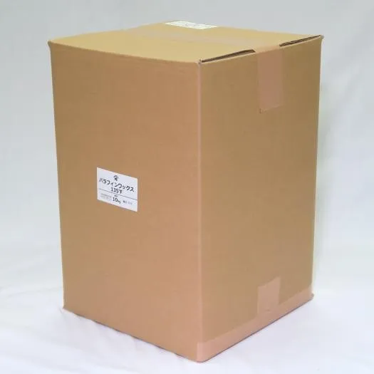 パラフィンワックス135°F(融点59℃) 粒状 (10kg) 10kg