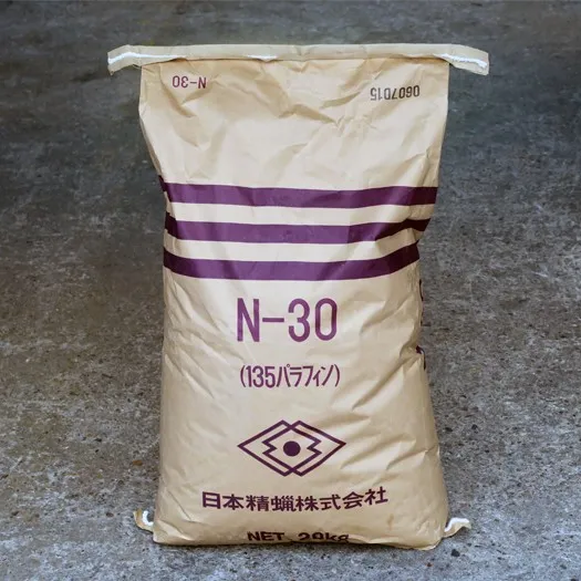 パラフィンワックス135°F（融点59℃） 粒状 (20kg) 山桂産業-試薬