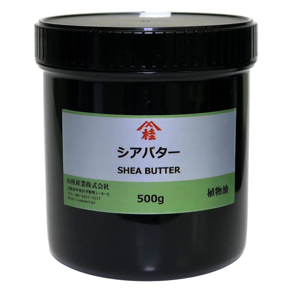 シアバター (500g) 500g