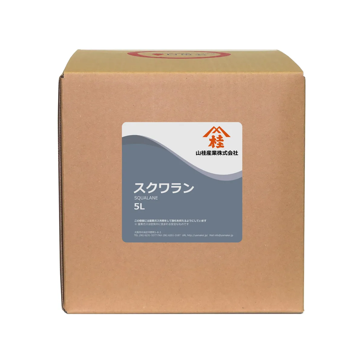 スクワラン【バッグインボックス入り】 (5L) 5L