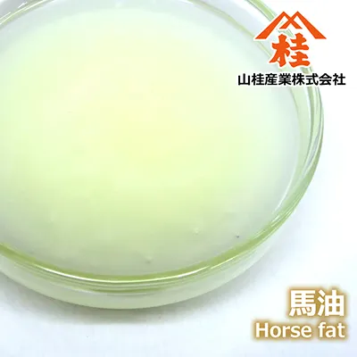 馬油【業務用一斗缶】 (15kg) 15kg