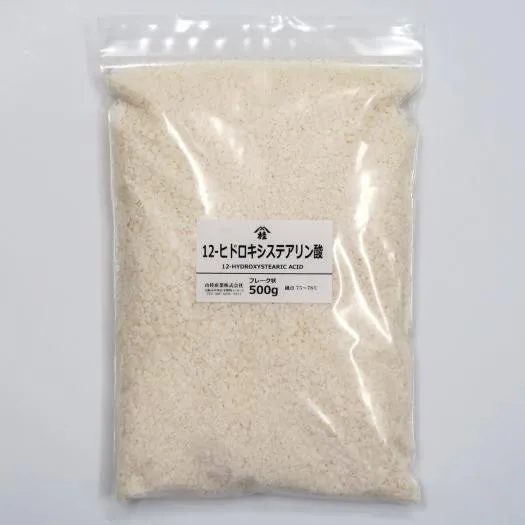 12-ヒドロキシステアリン酸 (500g) 500g