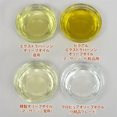 クロピュアオリーブオイル【業務用一斗缶】 (16kg) 16kg