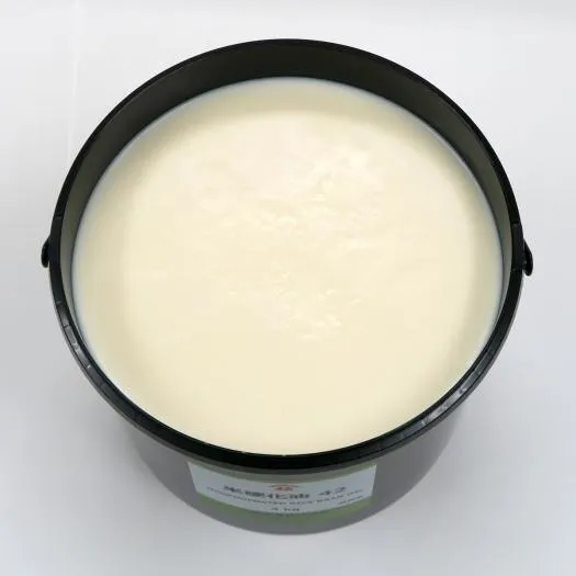 米硬化油42 (4kg) 4kg