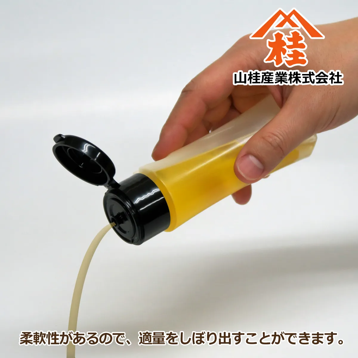 くるみ油【酸化防止容器入り】 (100mL) 100mL