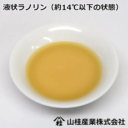 クローダ フルイラン SP【業務用一斗缶】 (17kg) 17kg