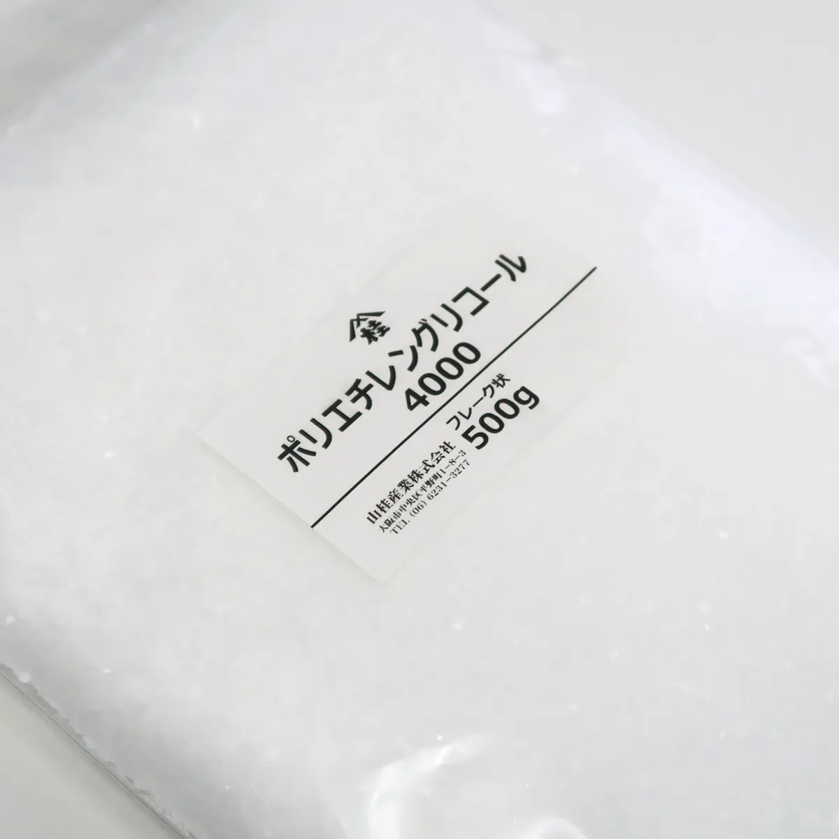 ポリエチレングリコール4000 フレーク状 (500g) 500g