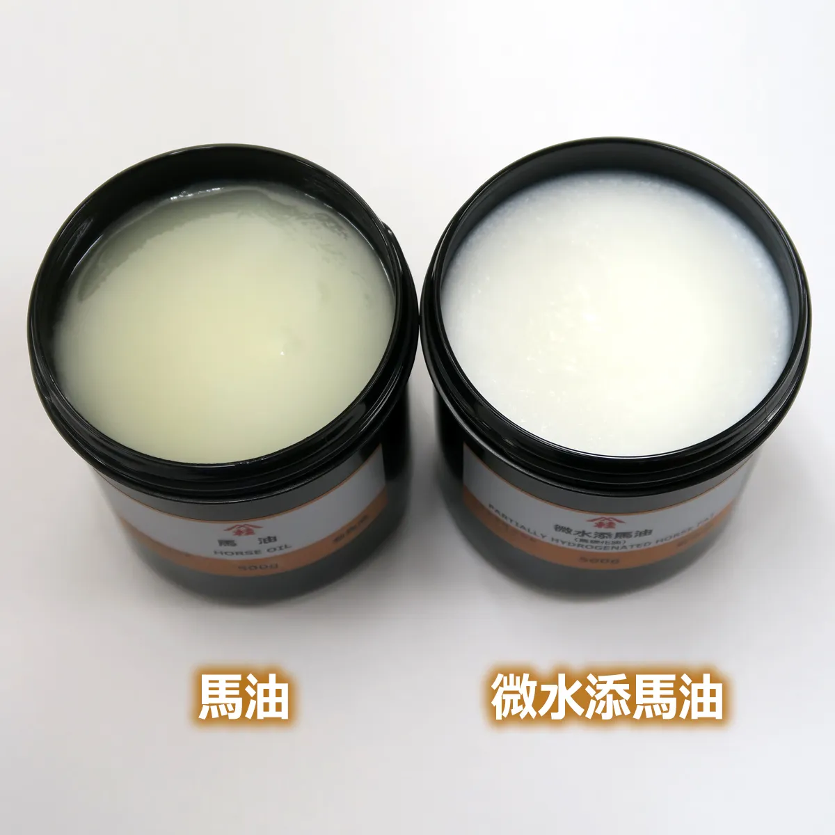 馬油【業務用一斗缶】 (15kg) 15kg