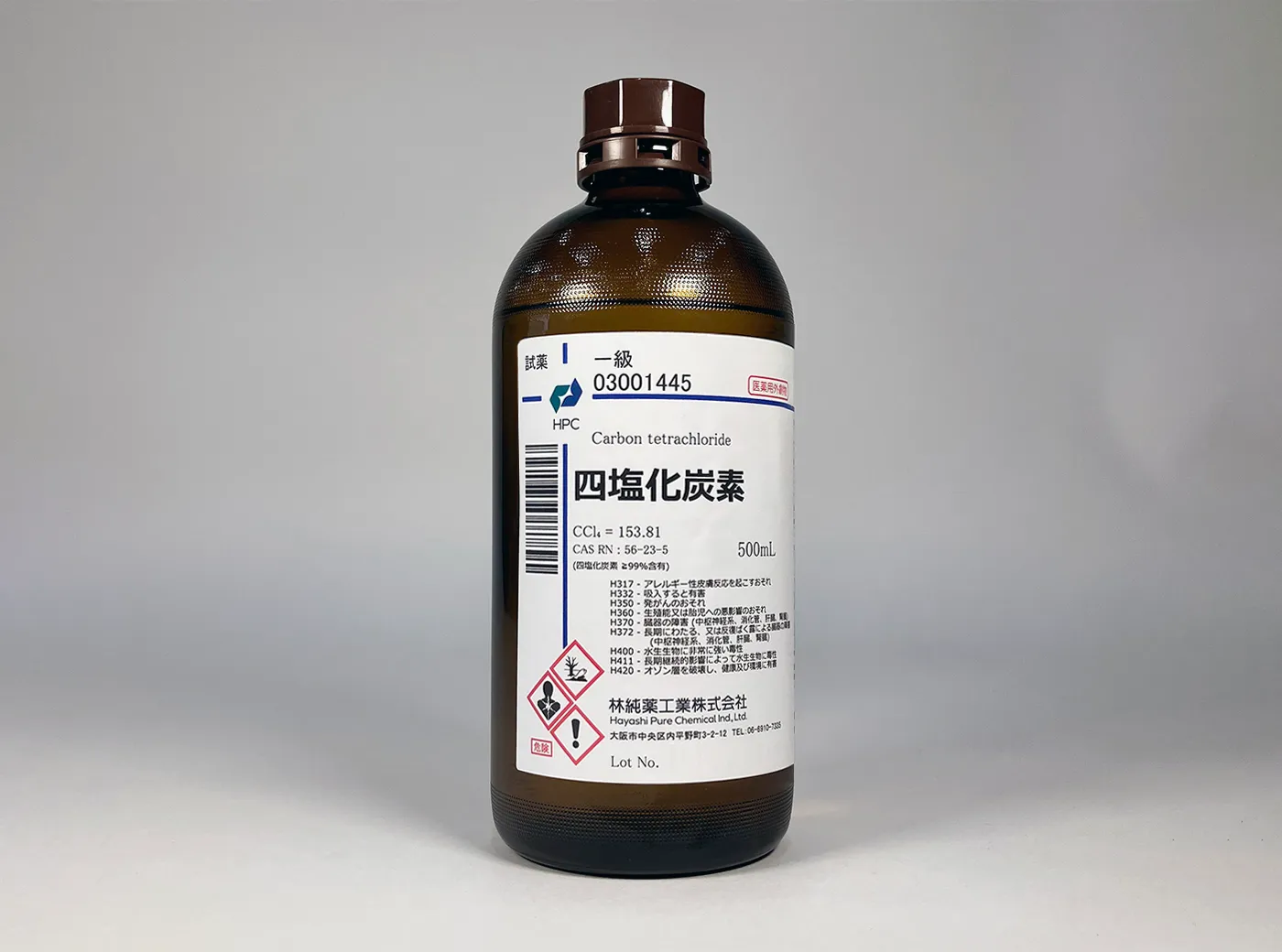 四塩化炭素 一級 (500mL) 500mL