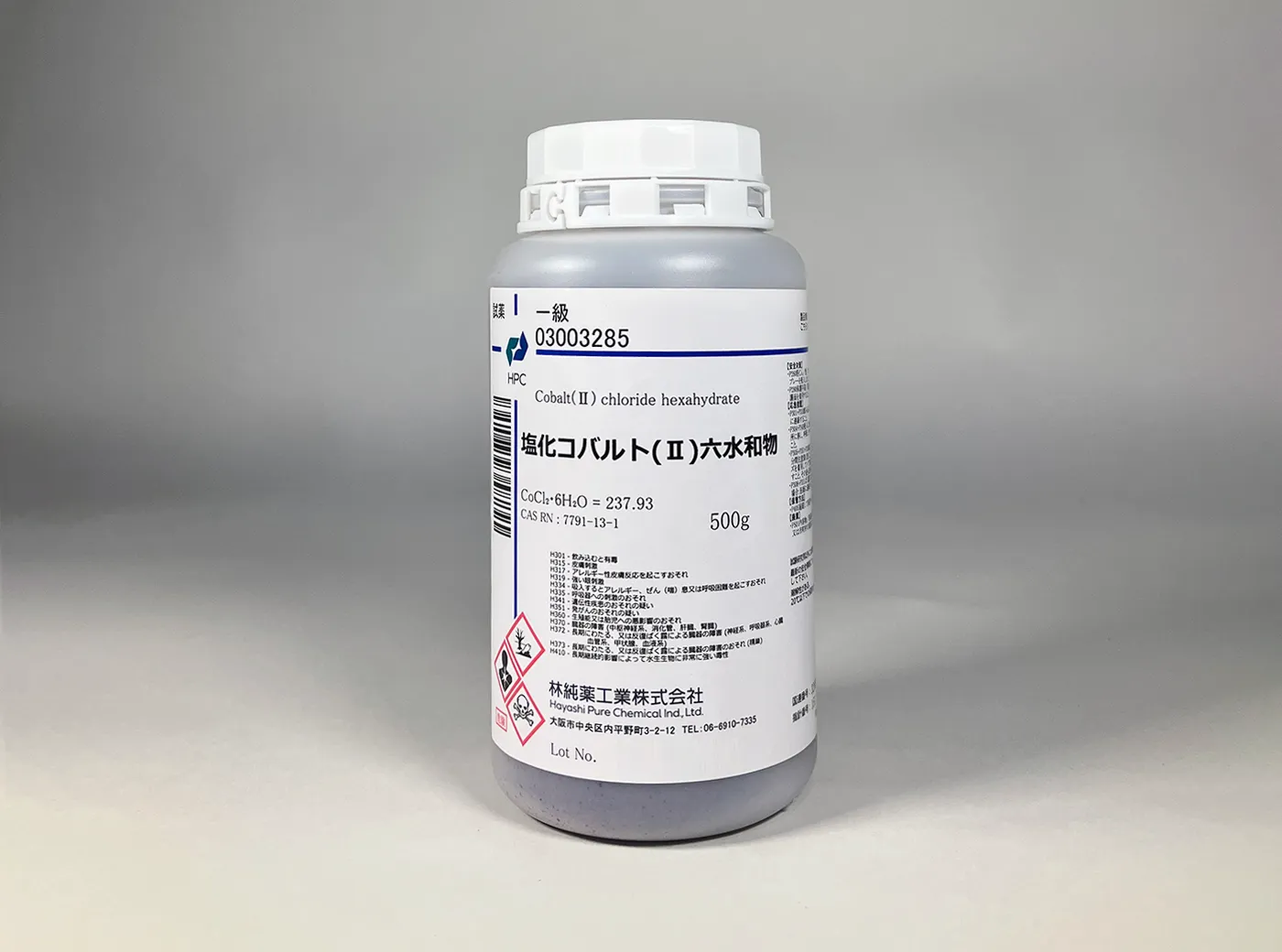 塩化コバルト(Ⅱ)六水和物 一級 (500g) 500g