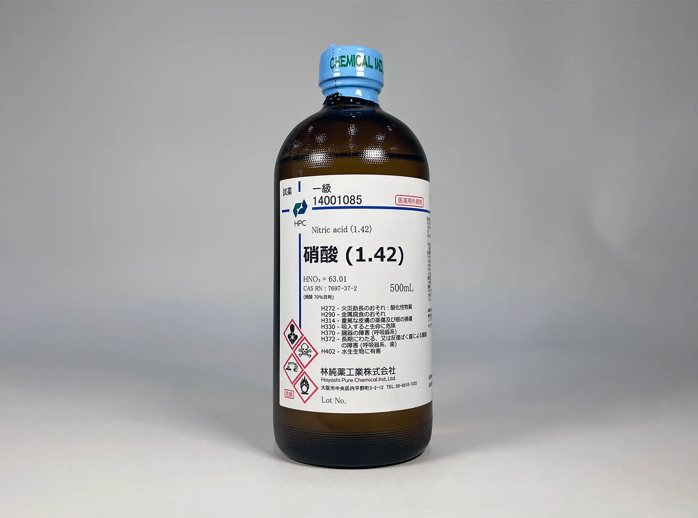 硝酸(1.42) 一級 (500mL) 500mL