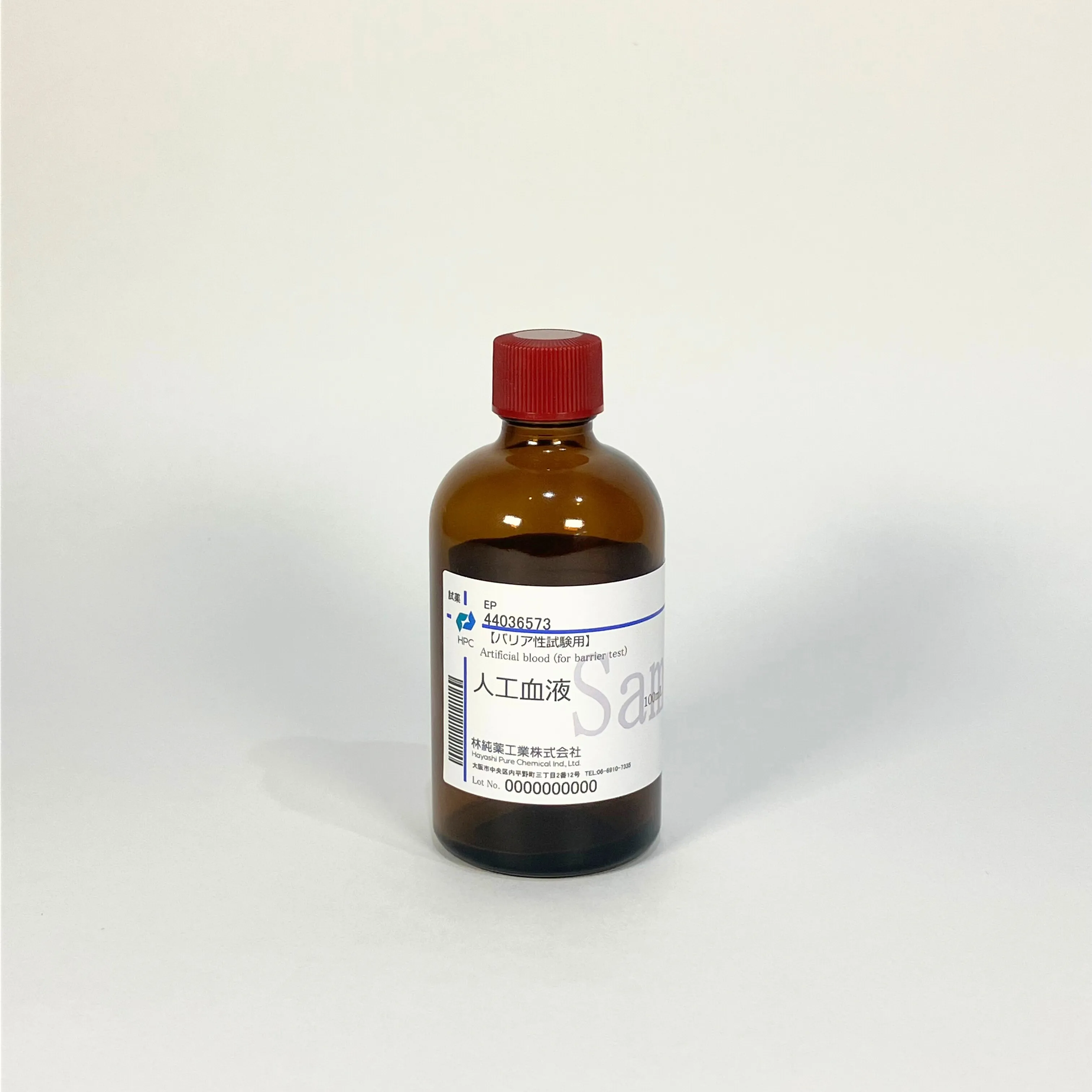 人工血液(バリア性試験用) EP (100mL) 100mL