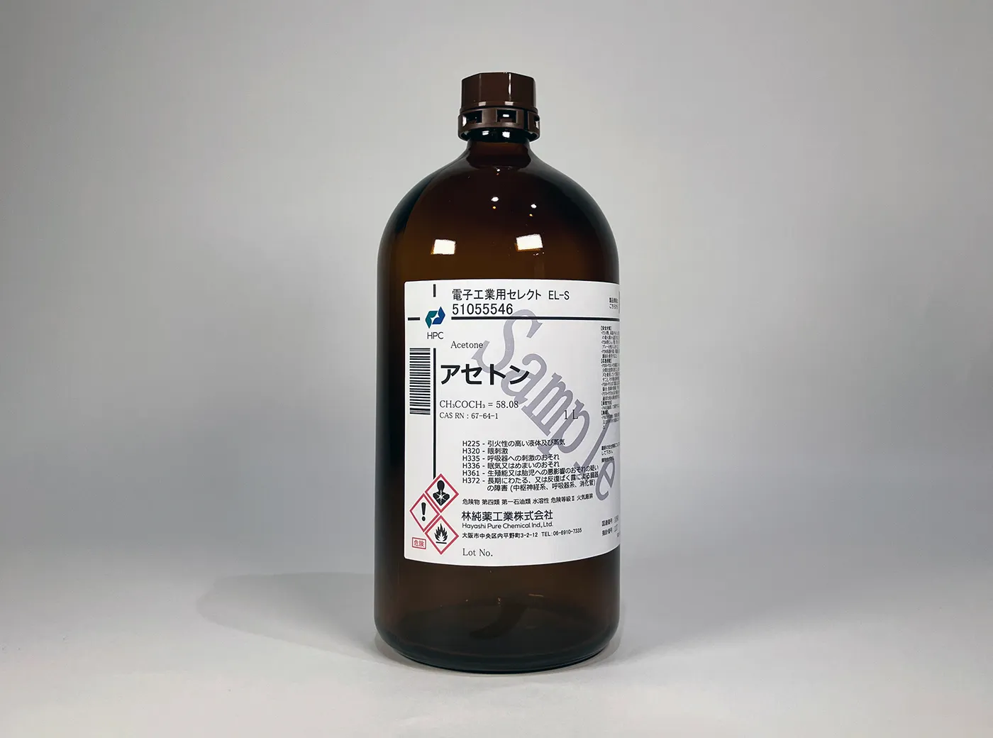 アセトン 電子工業用 セレクト (1L) 1L