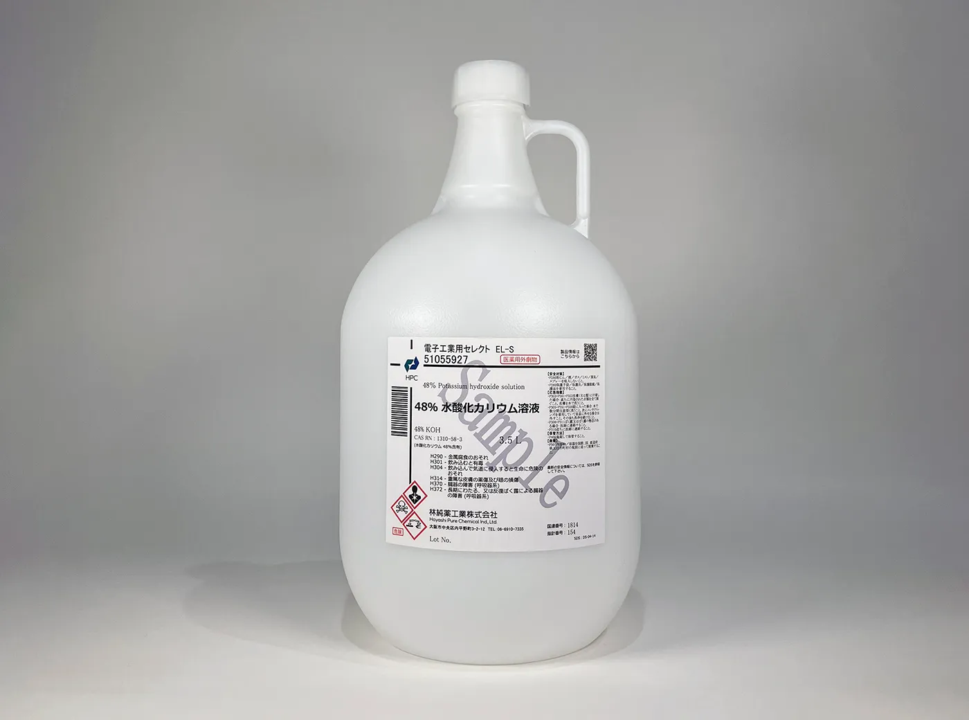 48%水酸化カリウム溶液 電子工業用 セレクト (3.5L) 3.5L