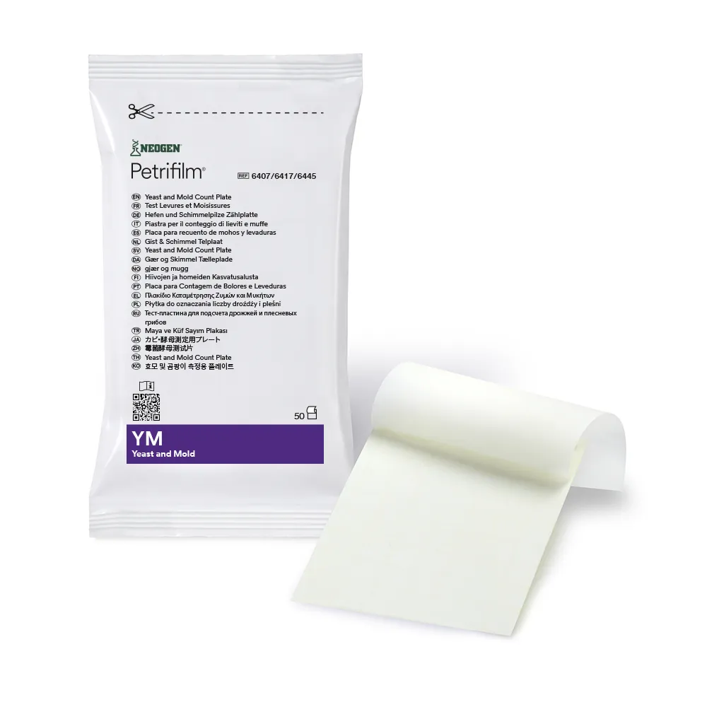 ペトリフィルム カビ・酵母測定用プレート(YMプレート) (50枚×2