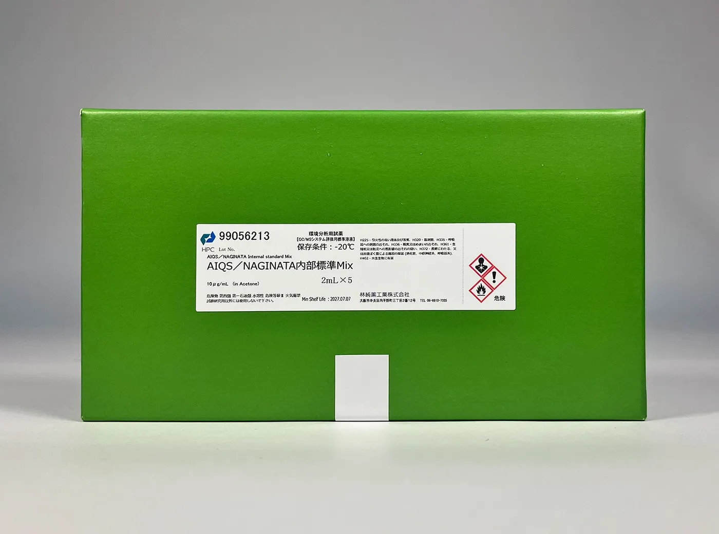 AIQS/NAGINATA内部標準Mix(10μg/ml アセトン溶液) 標準品 (2mL×5本) 2mL×5本