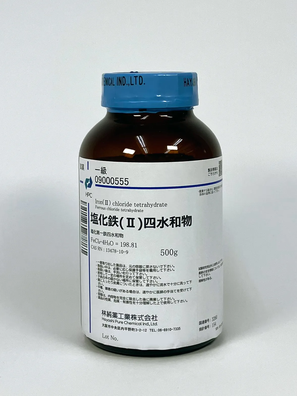 亜セレン酸ナトリウム五水和物 Puriss. p.a. (25g