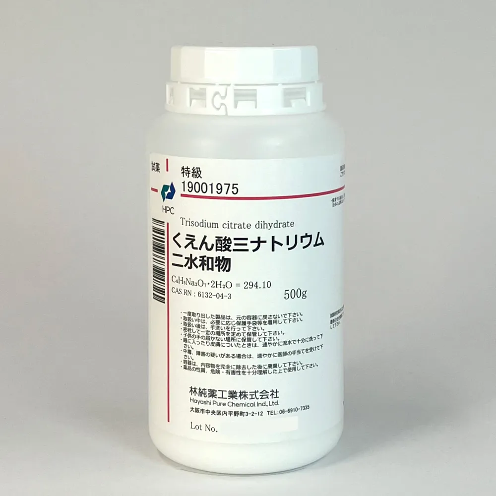 アルティメイト薬理学 アルティメイト薬理学 / 清水俊一 - 紀伊國屋書店ウェブストア