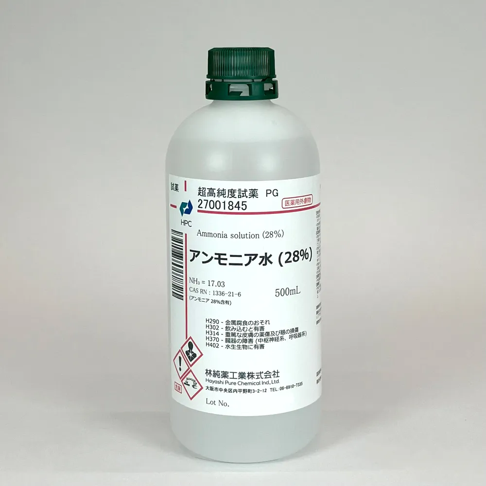 アンモニア水(28％) 超高純度試薬 PG (500mL)