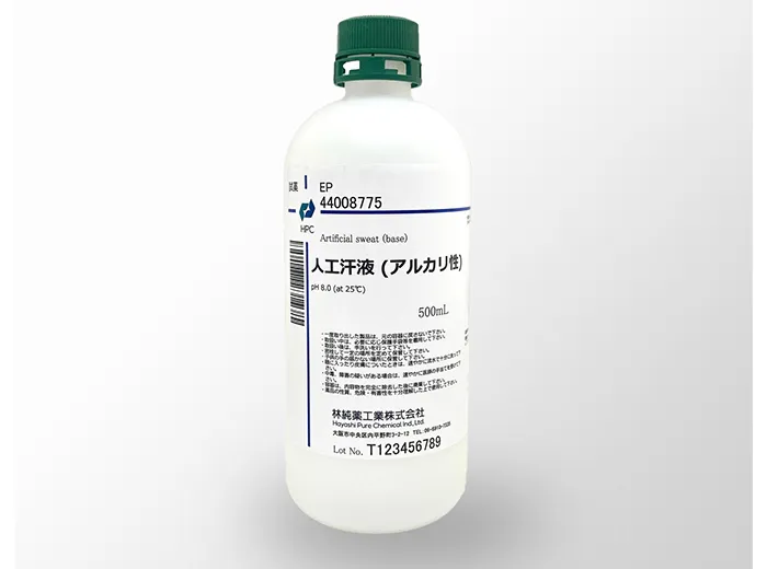 人工汗液 アルカリ性(汗/染色堅牢度試験用) EP (500mL)