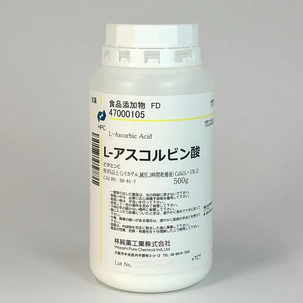 コスモシール COSMOSIL 1.8C18-MS-Ⅱ | ナカライテスク株式会社