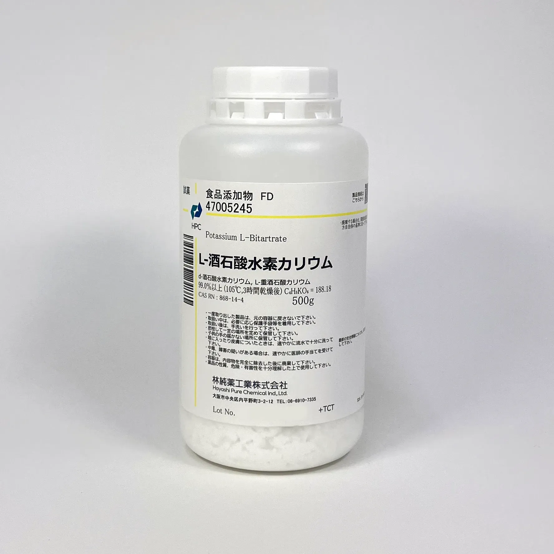 L-酒石酸水素カリウム 食品添加物 FD (500g)