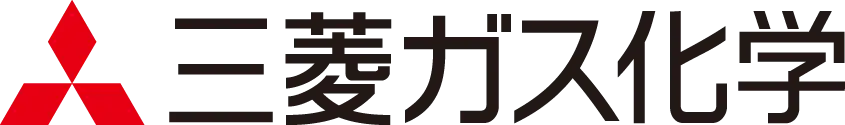 三菱ガス化学
