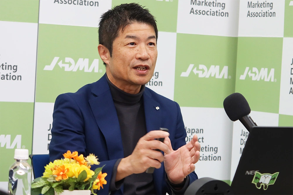 第7回次世代コマース大賞記念講演に登壇する当社代表取締役社長 和田清之の画像