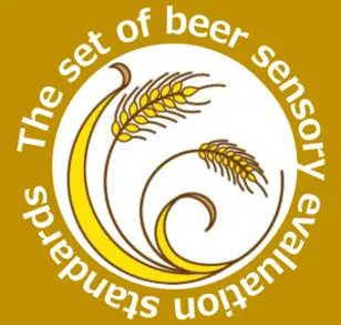 &copy;「ビール官能評価標準試薬」公益財団法人日本醸造協会
